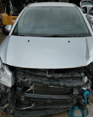 Ricambi usati per CITROEN C3 1.6 BLUEHDI 2017