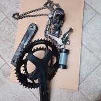 Guarnitura Gravel FSA