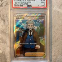 Psa 9 - Prof’s Research 248/172 jap