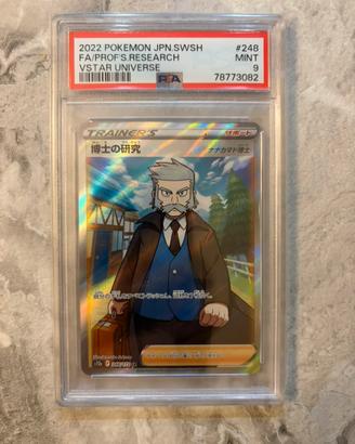 Psa 9 - Prof’s Research 248/172 jap