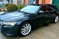 Audi A6 Avant 40 2.0 TDI quattro ultra S tronic Bu