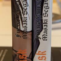 Fumetti Manga Basilisk 1 e 2 ITA