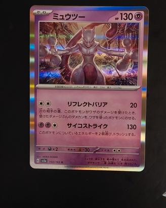 carta pokemon mewtwo holo