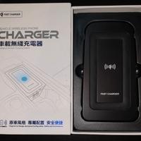 Charger wireless smart phone per Volvo XC 60