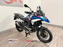 bmw-r-1300-gs-r-1300-trophy-my24