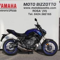 Yamaha MT-07 - 2024