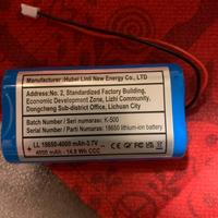 Batteria ricaricabile litio