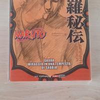 Romanzo Naruto Gaara