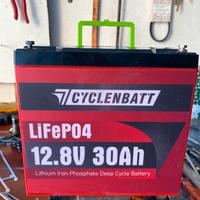 Batteria litio 20 A