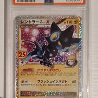 Pokemon PSA 9 Luxray GL lv. X s8a-P 017/025 Jap