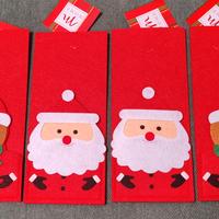 Portaposate tavola Natale