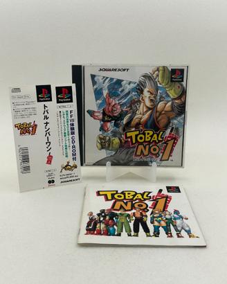 Tobal No.1 PS1 JAP NTSC-J Completo 2 Dischi OBI