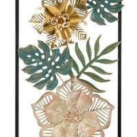 In Ferro Campur -A- Cm 31X4X90