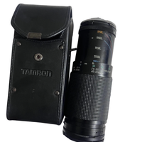 Tamron SP 35-210mm f/3.5-4.2 BBAR MC per Pentax K