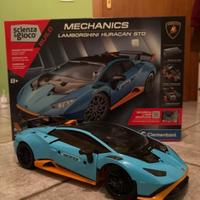 Modellino Lamborghini STO