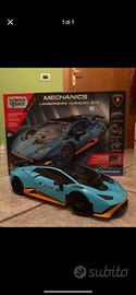 Modellino Lamborghini STO