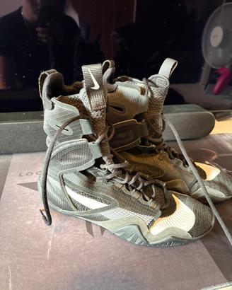 Nike hyperko 2