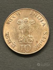 Rara Moneta d'Argento 10 Rupees 1969