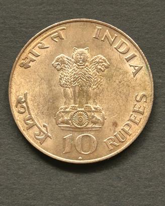 Rara Moneta d'Argento 10 Rupees 1969