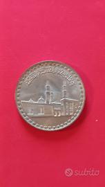 Sterlina argento Egitto