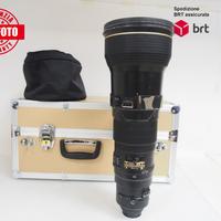 Nikon AF-S 600 F4 G ED VR (Nikon)