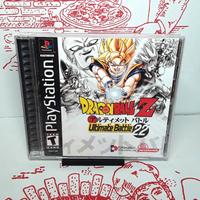 Dragonball Z Ultimate Battle 22 PS1 USA