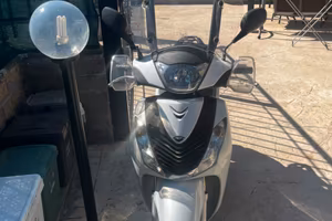 SH 125