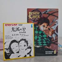 MANGA COLLECTION DEMON SLAYER e MY HERO ACADEMIA