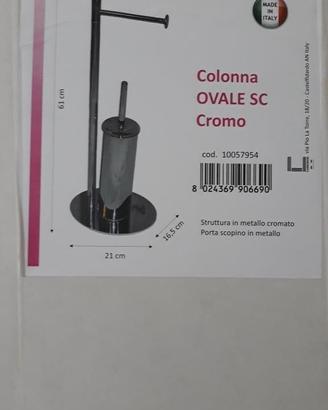 Porta Scopino porta carta da Bagno