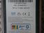 Immagine 2