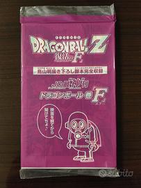 Special DRAGON BALL Z Fukkatsu no Efu