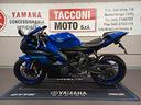 yamaha-yzf-r-7-35-kw