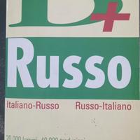 Dizionario russo-italiano