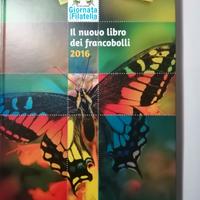 Libro dei francobolli del 2016 senza francobolli