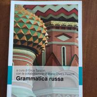 Manuale di Grammatica Russa.