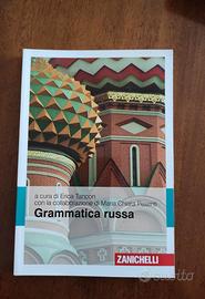 Manuale di Grammatica Russa.