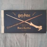 Harry Potter " il manuale delle bacchette"