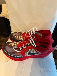 Nike ZoomX GYAKUSOU