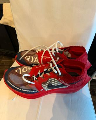 Nike ZoomX GYAKUSOU