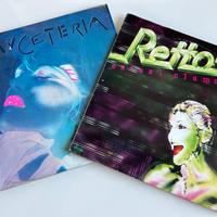 LP Rettore Danceteria / Estasi Clamorosa