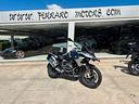 bmw-r-1250-gs-trophy-2023-km-16-000-tua-a-solo-1
