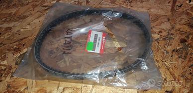 cinghia SUZUKI KATANA STREET MAGIC 50 NUOVA