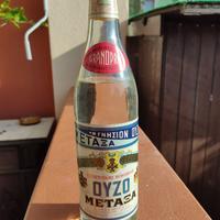 Liquore greco Ouzo da collezione