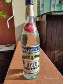 Liquore greco Ouzo da collezione