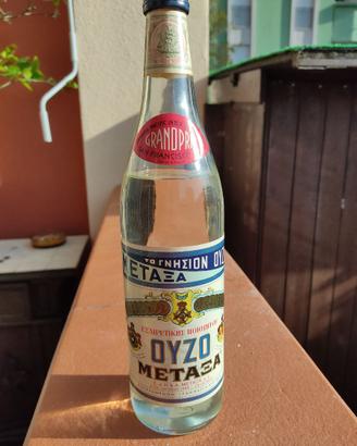 Liquore greco Ouzo da collezione