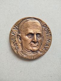 Medaglia 1964 di Paolo VI - Viaggio in Terrasanta