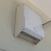 Aspiratore OErre 100 Outdoor Potente