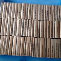 FANTASCIENZA COSMO ORO NORD 61 VOLUMI