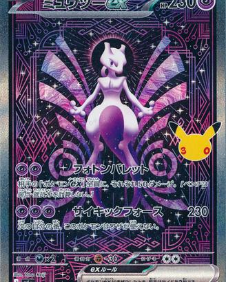 Pokemon Mewtwo ex 128/103 30th celebration 