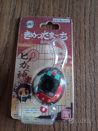 Tamagotchi tanjiro